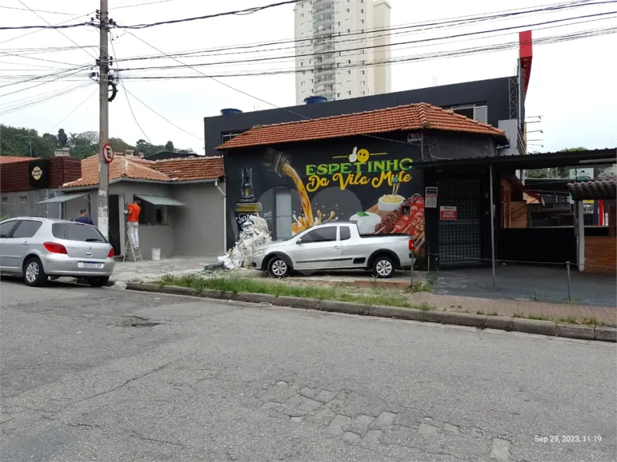 Foto 1 de Lote/Terreno à venda, 412m² em Pirituba, São Paulo