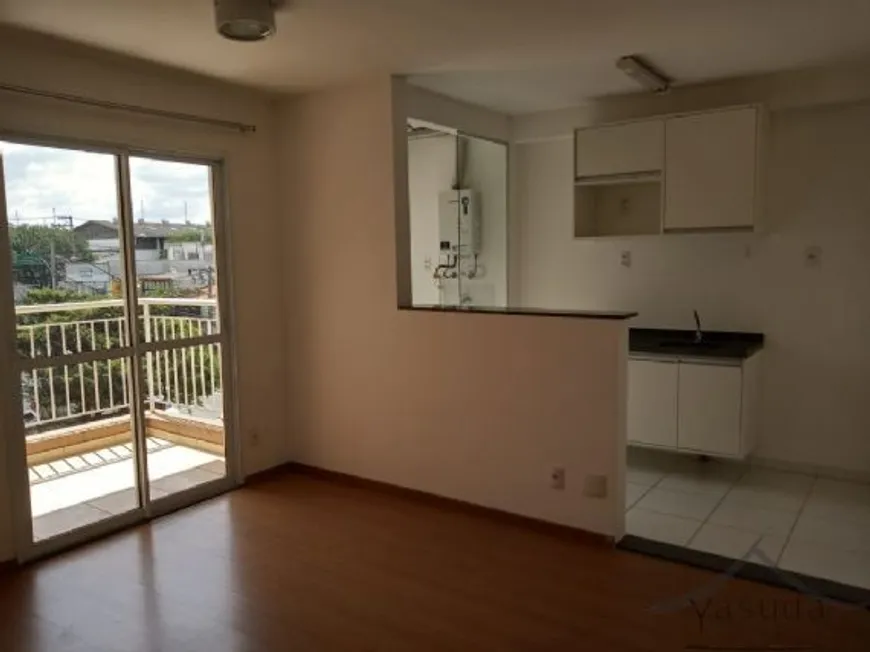 Foto 1 de Apartamento com 2 Quartos à venda, 50m² em Saúde, São Paulo