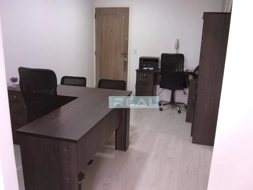 Foto 1 de Sala Comercial à venda, 45m² em Centro, Campinas