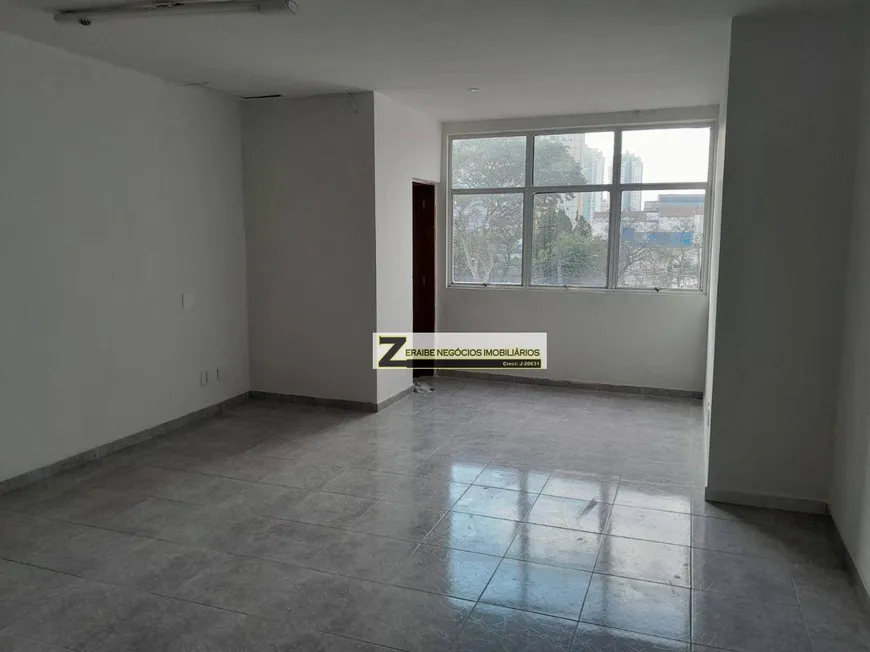 Foto 1 de Sala Comercial para alugar, 23m² em Centro, Guarulhos