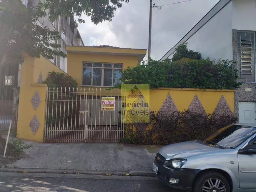 Foto 1 de Casa com 2 Quartos à venda, 220m² em Vila Anastácio, São Paulo