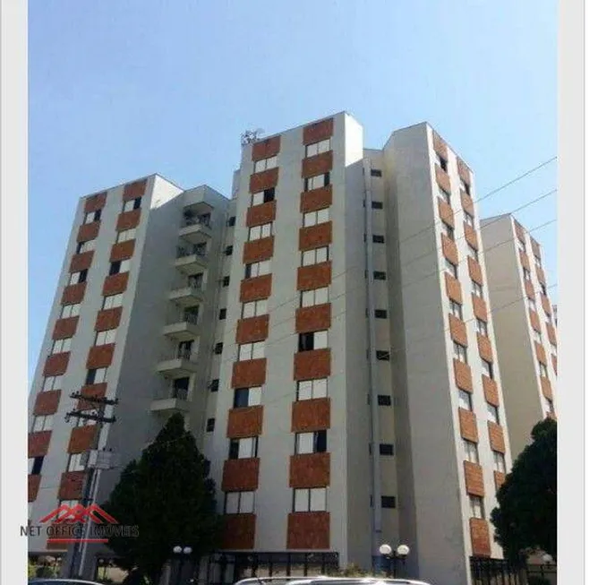 Foto 1 de Apartamento com 2 Quartos à venda, 57m² em Vila Cardoso, São José dos Campos