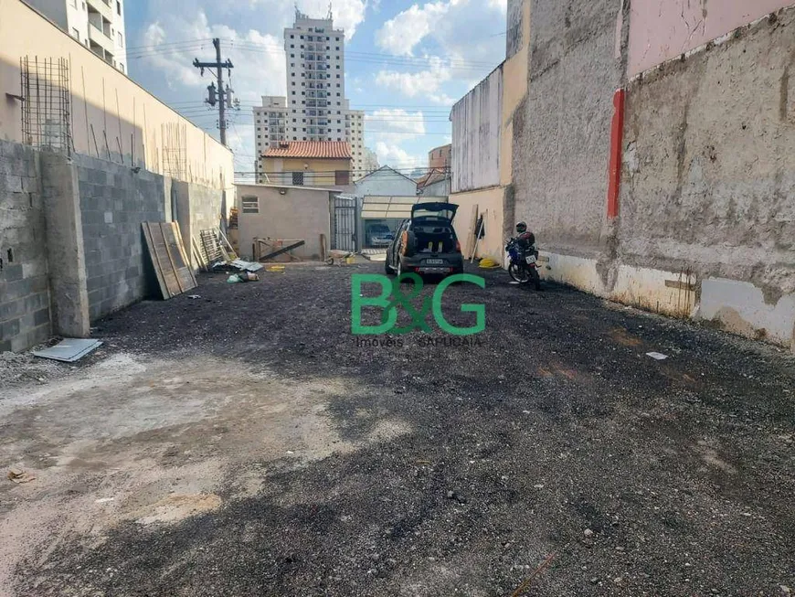 Foto 1 de Lote/Terreno à venda, 500m² em Alto da Mooca, São Paulo