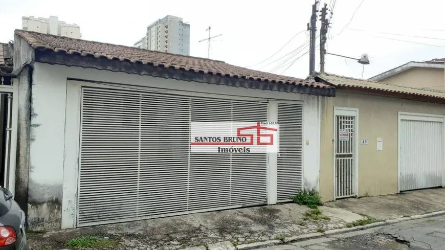 Foto 1 de Casa com 3 Quartos à venda, 100m² em Limão, São Paulo