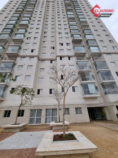 Foto 1 de Apartamento com 2 Quartos à venda, 63m² em Vila Santa Clara, São Paulo