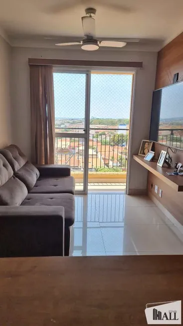 Foto 1 de Apartamento com 2 Quartos à venda, 59m² em Jardim Nazareth, São José do Rio Preto