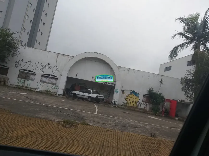 Foto 1 de Galpão/Depósito/Armazém para alugar, 600m² em Santo Amaro, São Paulo