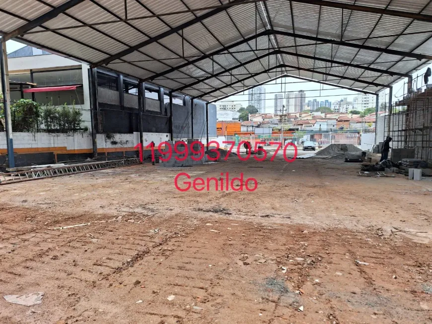 Foto 1 de Casa com 2 Quartos para alugar, 1000m² em Butantã, São Paulo