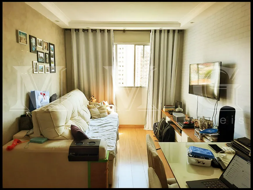 Foto 1 de Apartamento com 2 Quartos à venda, 55m² em Vila Monte Alegre, São Paulo