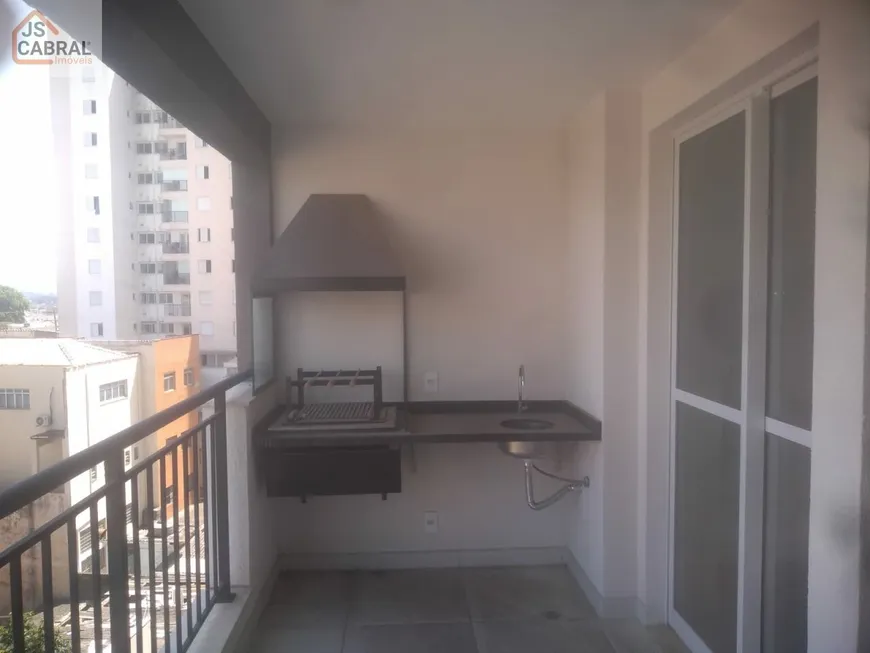 Foto 1 de Apartamento com 2 Quartos à venda, 60m² em Vila Mazzei, São Paulo