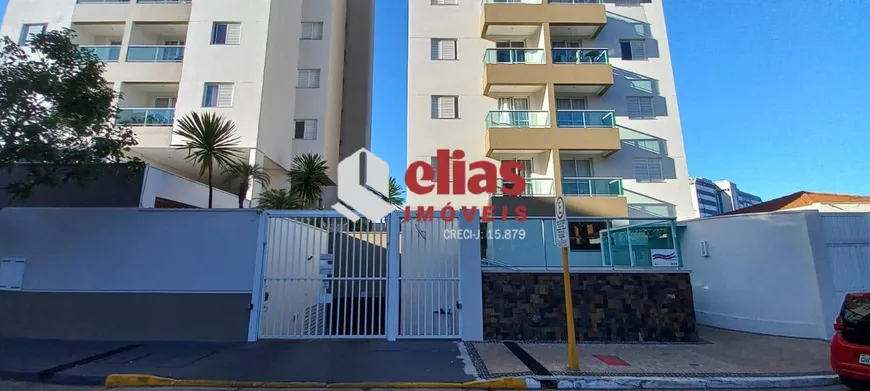 Foto 1 de Apartamento com 2 Quartos à venda, 56m² em Vila Altinópolis, Bauru