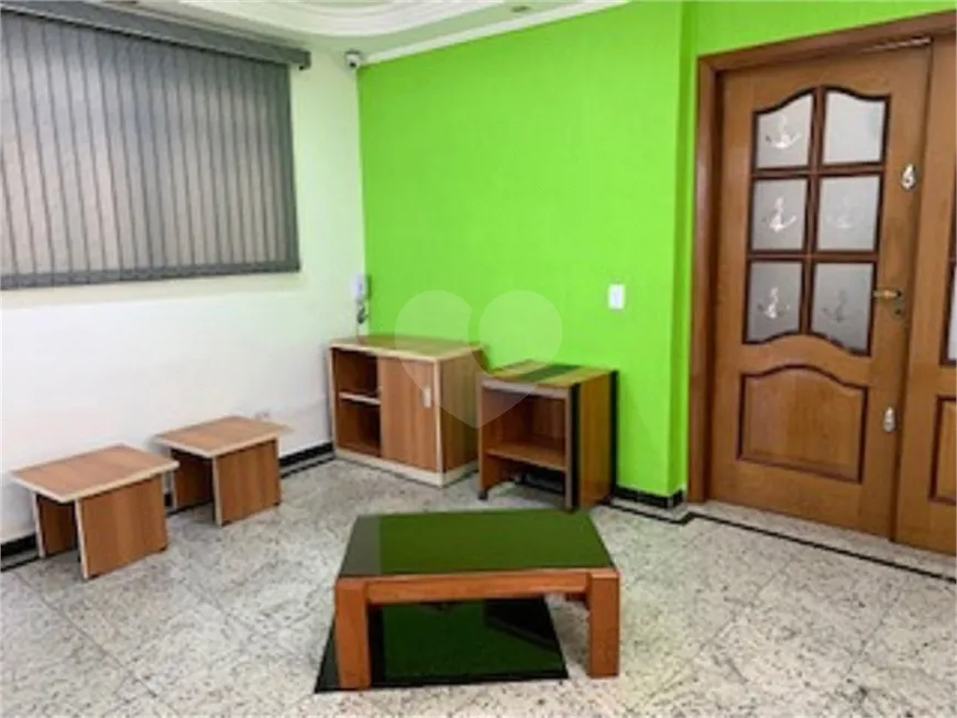 Foto 1 de Sala Comercial para alugar, 229m² em Barra Funda, São Paulo