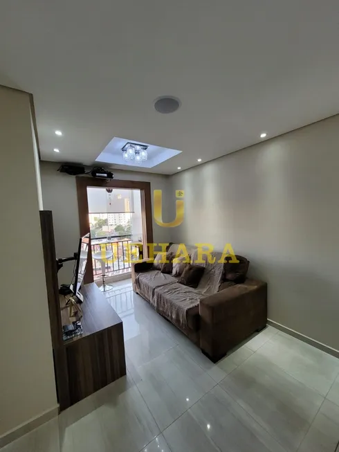 Foto 1 de Apartamento com 2 Quartos à venda, 50m² em Vila Roque, São Paulo