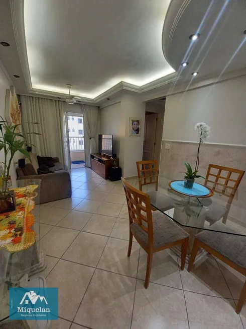 Foto 1 de Apartamento com 2 Quartos à venda, 59m² em Santa Teresinha, São Paulo