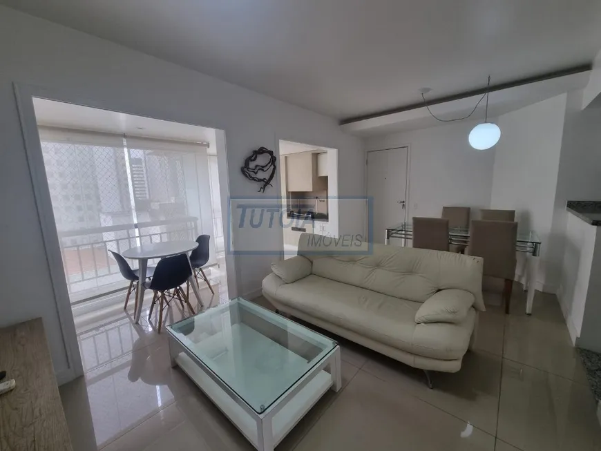 Foto 1 de Apartamento com 2 Quartos para alugar, 71m² em Paraíso, São Paulo