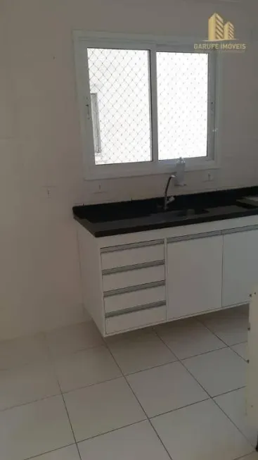 Foto 1 de Apartamento com 2 Quartos para alugar, 64m² em Jardim Oriente, São José dos Campos