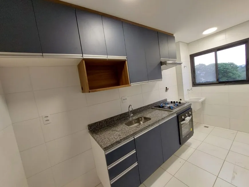 Foto 1 de Apartamento com 2 Quartos para venda ou aluguel, 53m² em Ortizes, Valinhos