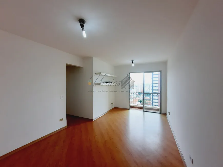 Foto 1 de Apartamento com 2 Quartos à venda, 58m² em Planalto Paulista, São Paulo