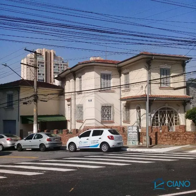 Foto 1 de Casa com 4 Quartos à venda, 186m² em Móoca, São Paulo