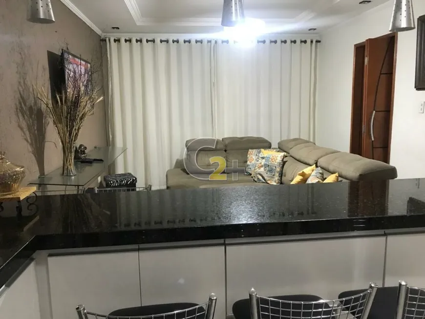 Foto 1 de Apartamento com 2 Quartos à venda, 56m² em Santa Cecília, São Paulo