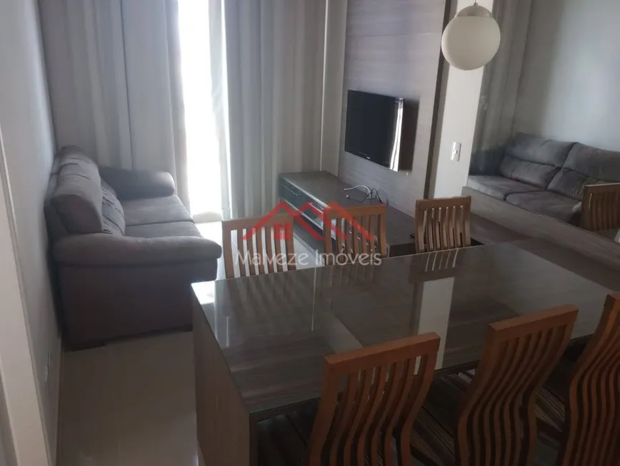 Foto 1 de Apartamento com 1 Quarto para alugar, 60m² em Vila Caminho do Mar, São Bernardo do Campo