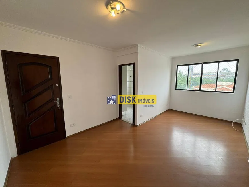 Foto 1 de Apartamento com 2 Quartos à venda, 60m² em Assunção, São Bernardo do Campo