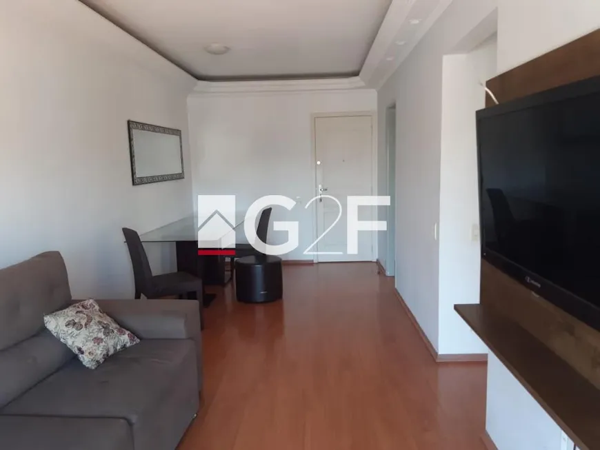 Foto 1 de Apartamento com 3 Quartos à venda, 82m² em Vila Lemos, Campinas