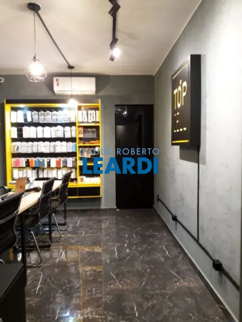 Foto 1 de Sala Comercial à venda, 32m² em Santa Cecília, São Paulo