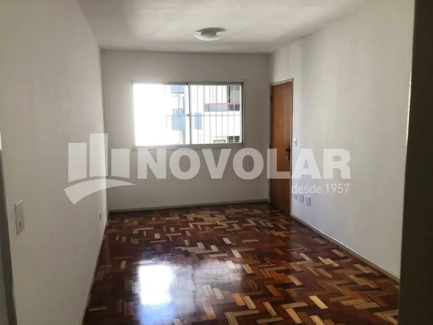 Foto 1 de Apartamento com 2 Quartos para alugar, 69m² em Santa Teresinha, São Paulo