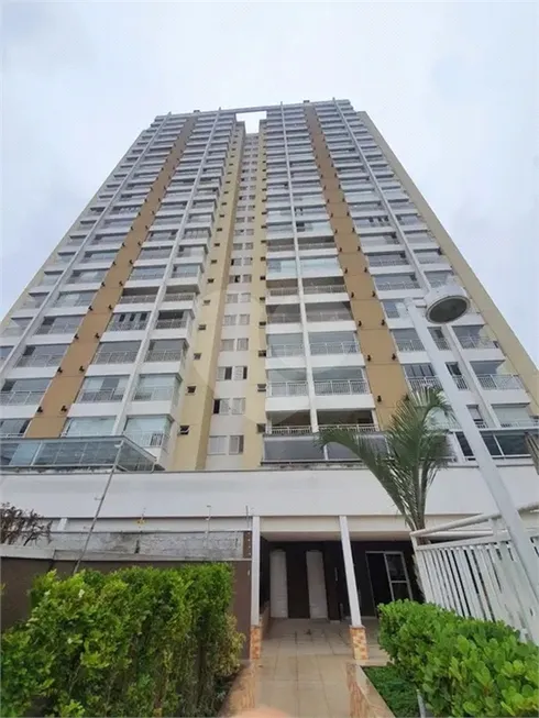 Foto 1 de Apartamento com 2 Quartos à venda, 83m² em Vila Prudente, São Paulo