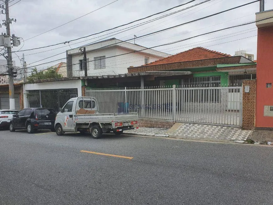 Foto 1 de Casa com 2 Quartos à venda, 400m² em Vila Lucia, São Paulo