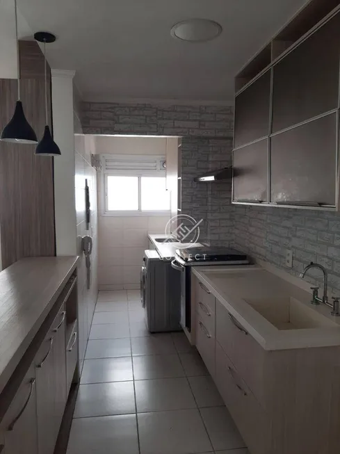 Foto 1 de Apartamento com 2 Quartos à venda, 72m² em Brooklin, São Paulo