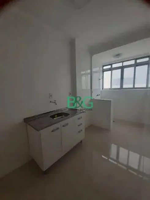 Foto 1 de Apartamento com 1 Quarto à venda, 46m² em Liberdade, São Paulo
