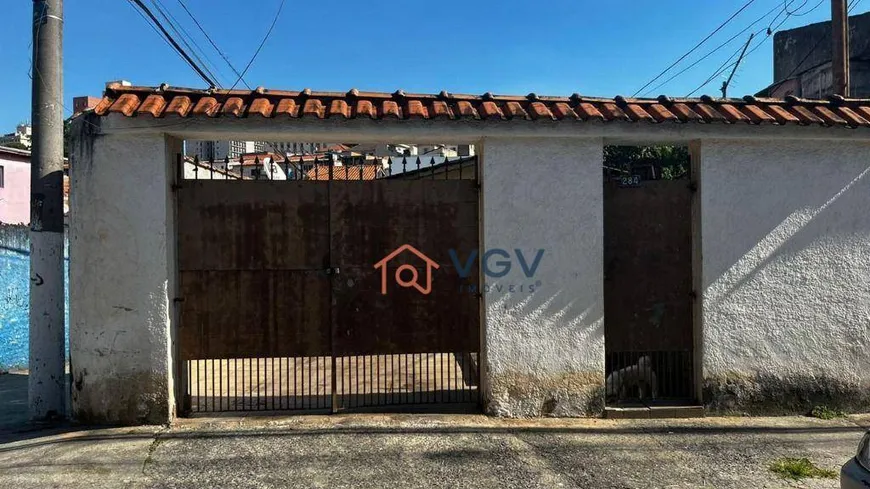 Foto 1 de Casa com 2 Quartos à venda, 54m² em Vila do Encontro, São Paulo