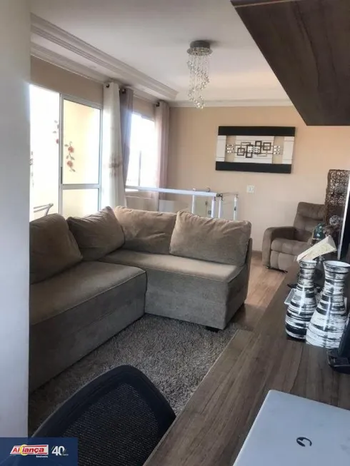 Foto 1 de Cobertura com 2 Quartos à venda, 74m² em Vila Nova Bonsucesso, Guarulhos