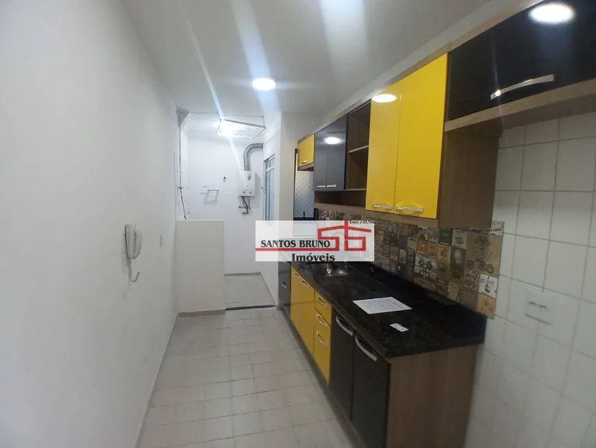 Foto 1 de Apartamento com 2 Quartos à venda, 55m² em Vila Palmeiras, São Paulo