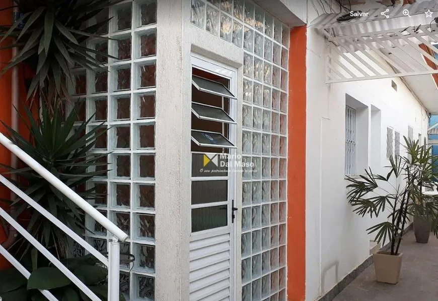 Foto 1 de Apartamento com 1 Quarto para alugar, 13m² em Santo Amaro, São Paulo