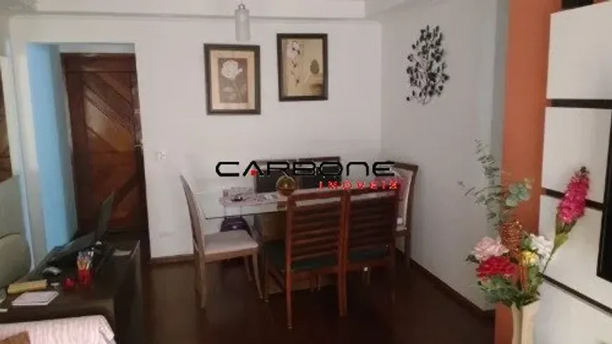 Foto 1 de Apartamento com 3 Quartos à venda, 80m² em Móoca, São Paulo