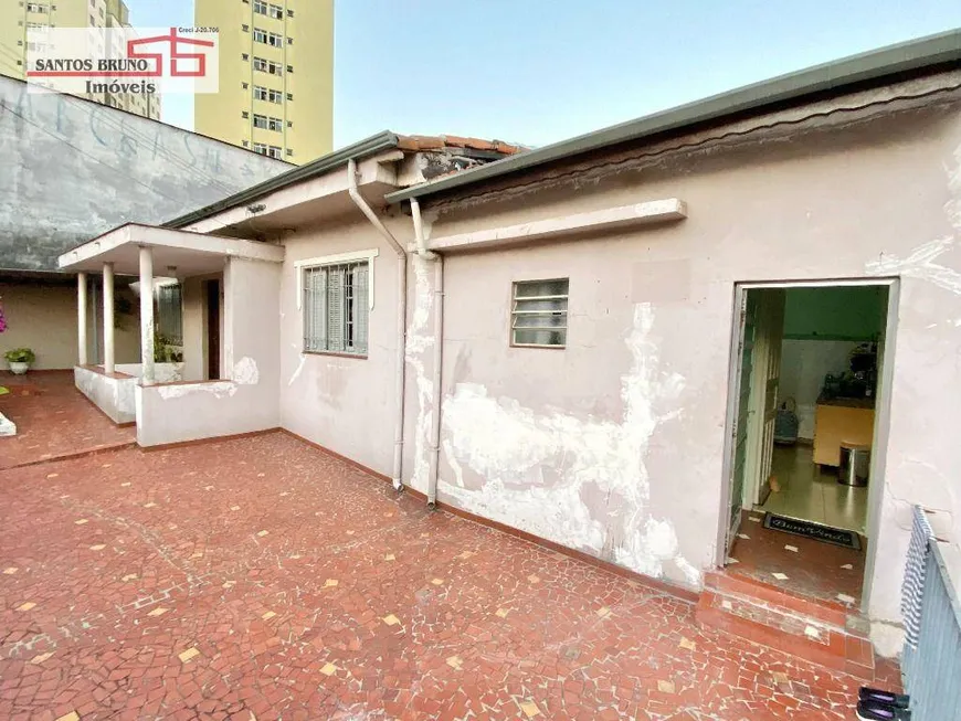 Foto 1 de Casa com 3 Quartos à venda, 150m² em Freguesia do Ó, São Paulo