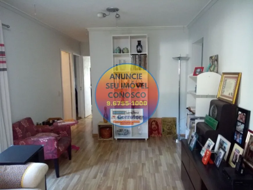 Foto 1 de Apartamento com 2 Quartos à venda, 64m² em Jardim Marajoara, São Paulo