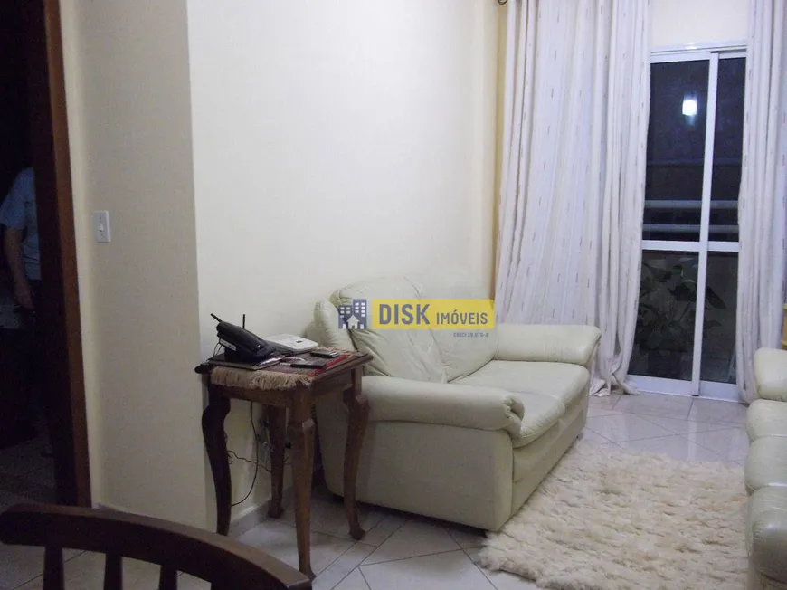 Foto 1 de Apartamento com 3 Quartos à venda, 86m² em Vila Marlene, São Bernardo do Campo