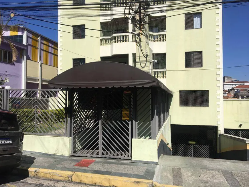 Foto 1 de Apartamento com 2 Quartos à venda, 62m² em Vila Gustavo, São Paulo