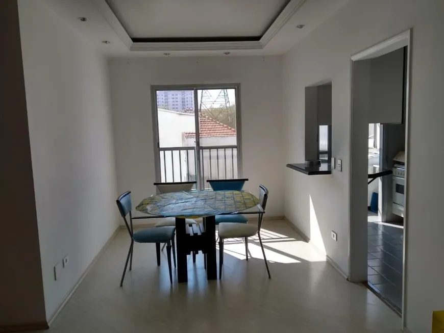 Foto 1 de Apartamento com 2 Quartos à venda, 67m² em Barcelona, São Caetano do Sul