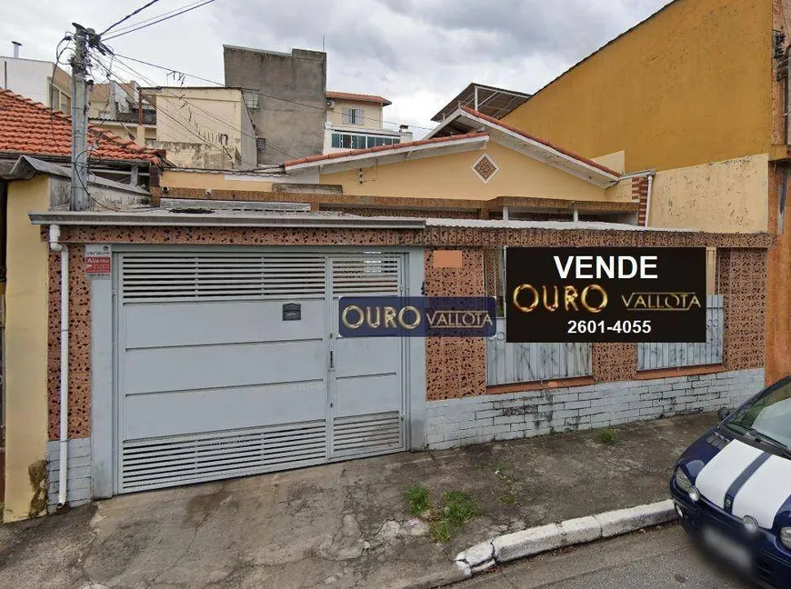Foto 1 de Lote/Terreno à venda, 264m² em Vila Santa Clara, São Paulo