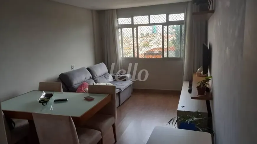 Foto 1 de Apartamento com 2 Quartos à venda, 72m² em Vila Prudente, São Paulo