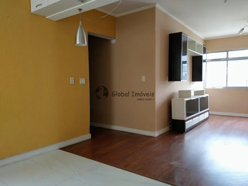 Foto 1 de Apartamento com 2 Quartos à venda, 81m² em Vila Mariana, São Paulo