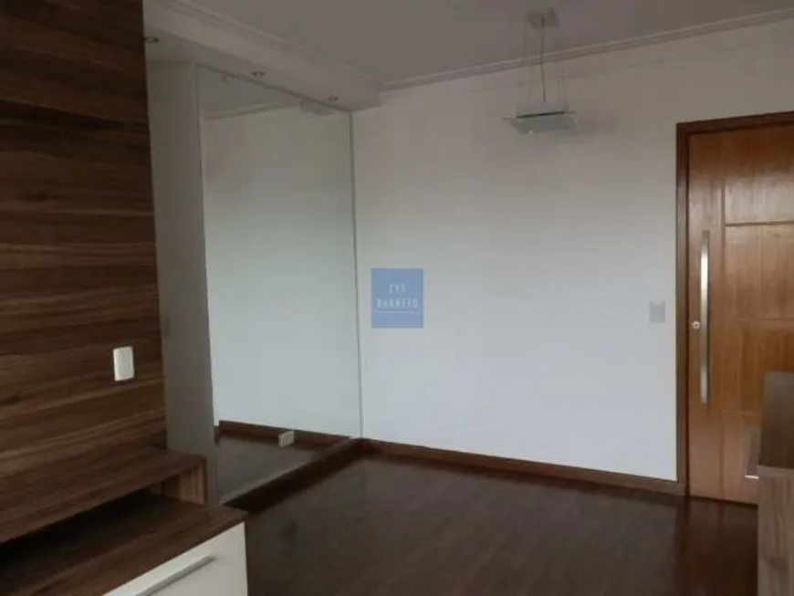Foto 1 de Apartamento com 2 Quartos à venda, 73m² em Chácara Klabin, São Paulo