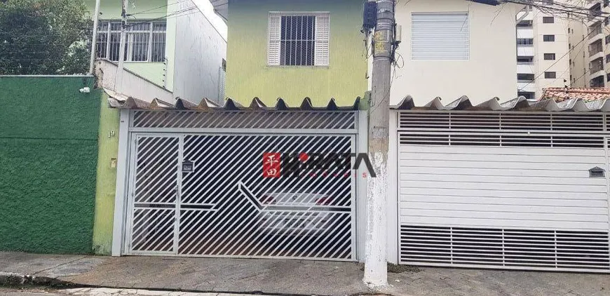 Foto 1 de Sobrado com 3 Quartos à venda, 85m² em Brooklin, São Paulo