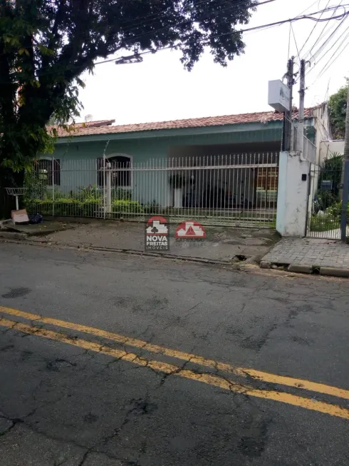 Foto 1 de Ponto Comercial à venda, 383m² em Jardim Esplanada, São José dos Campos