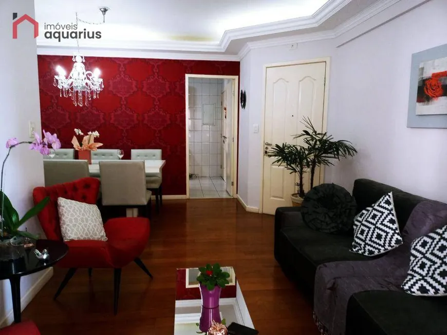 Foto 1 de Apartamento com 4 Quartos à venda, 105m² em Jardim Aquarius, São José dos Campos